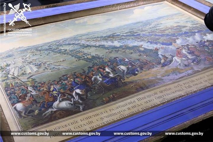 Старинные гравюры пытались ввезти на территорию ЕАЭС под видом постеров