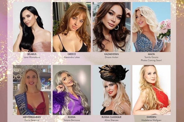 Замужняя белоруска победила в конкурсе красоты Mrs. Europe Globe