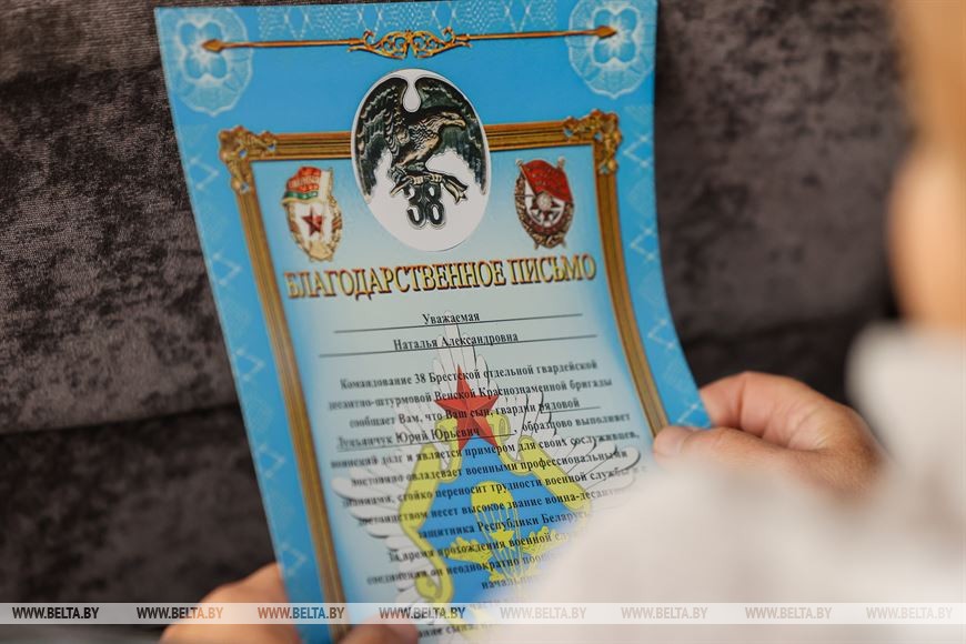 В Бресте поздравили матерей военнослужащих 38-й десантно-штурмовой бригады