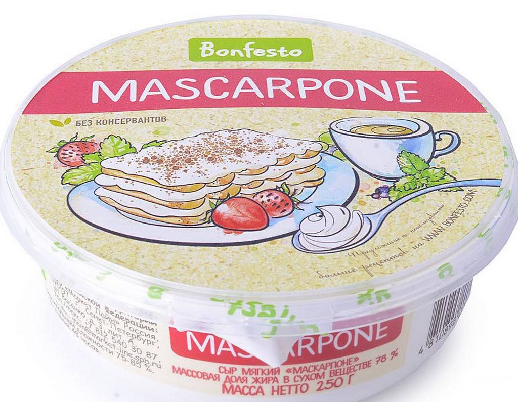 Почем белорусские продукты сейчас продаются в России? Разница доходит до 2 и более раз.