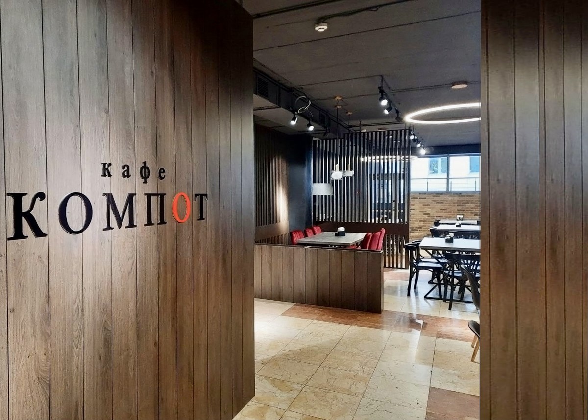 За 36 дней из кафе «Версаль» в «Компот». Заведение во Дворце водных видов спорта провело ребрендинг. Что изменилось?