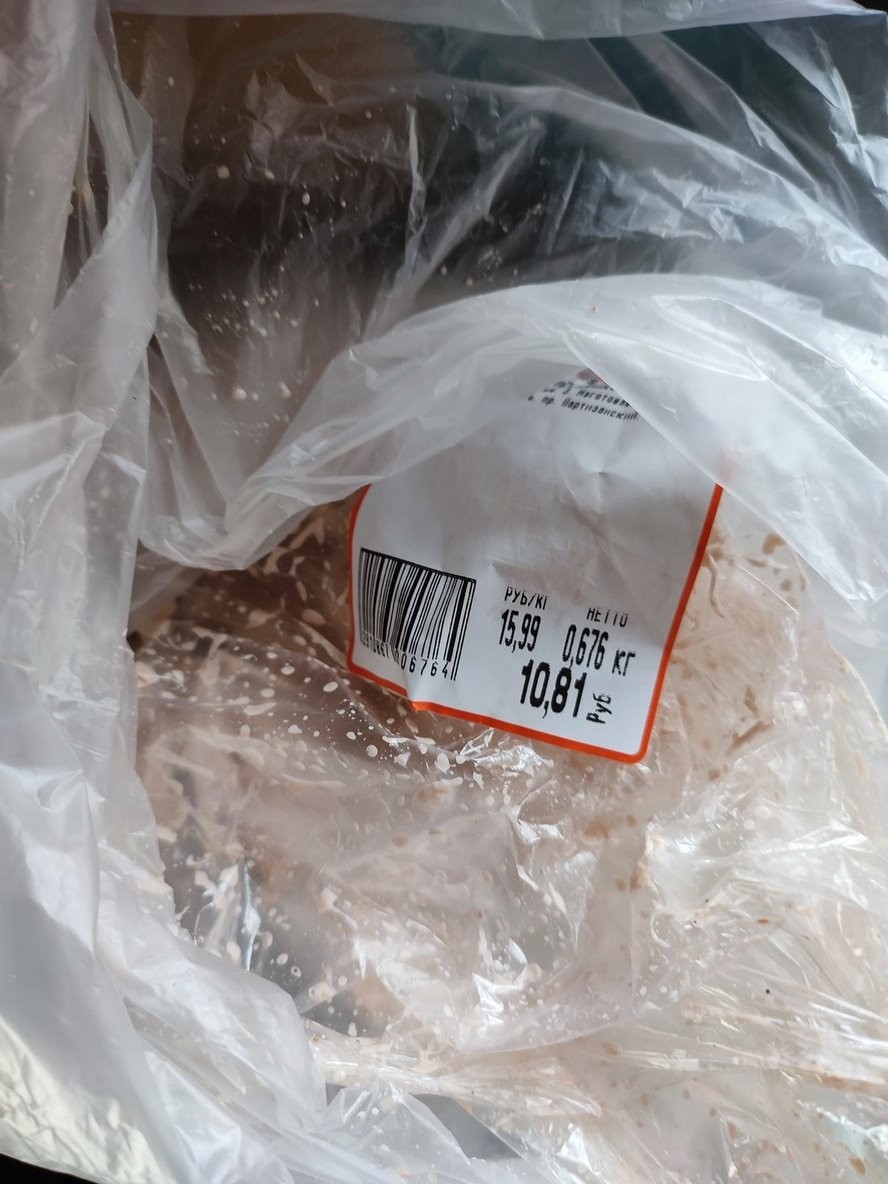 Белорус купил порцию шашлыка и удивился, что четверть веса — это не мясо