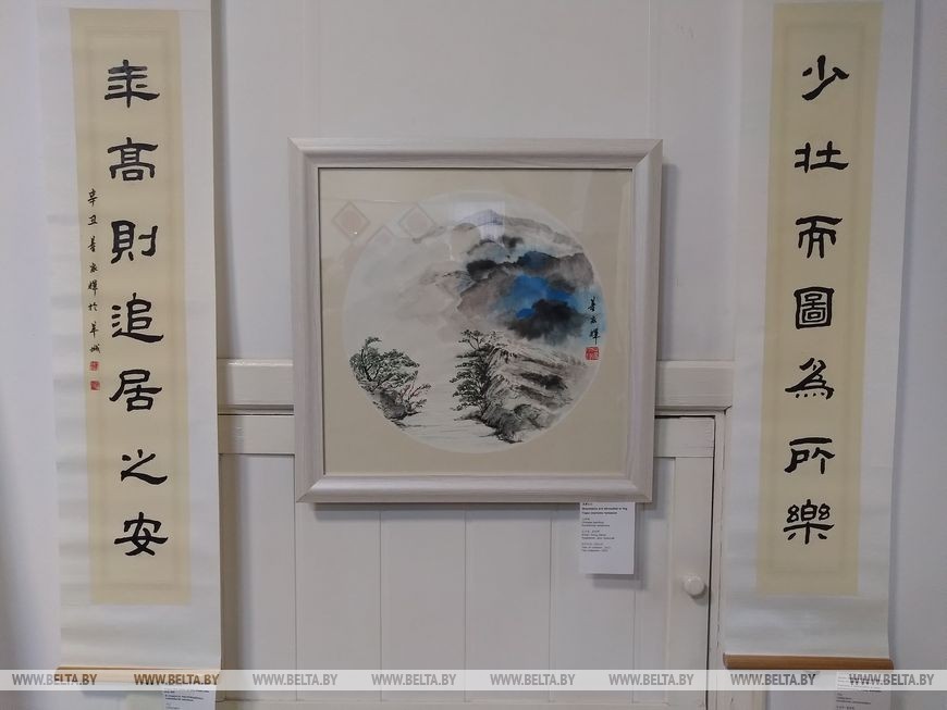 Выставку традиционной китайской живописи и каллиграфии презентовали в Бресте