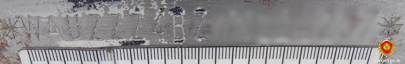 Житель Иваново купил на аукционе машину с видоизмененным VIN-номером