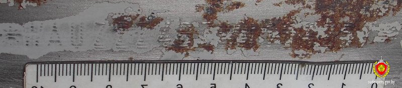 Житель Иваново купил на аукционе машину с видоизмененным VIN-номером