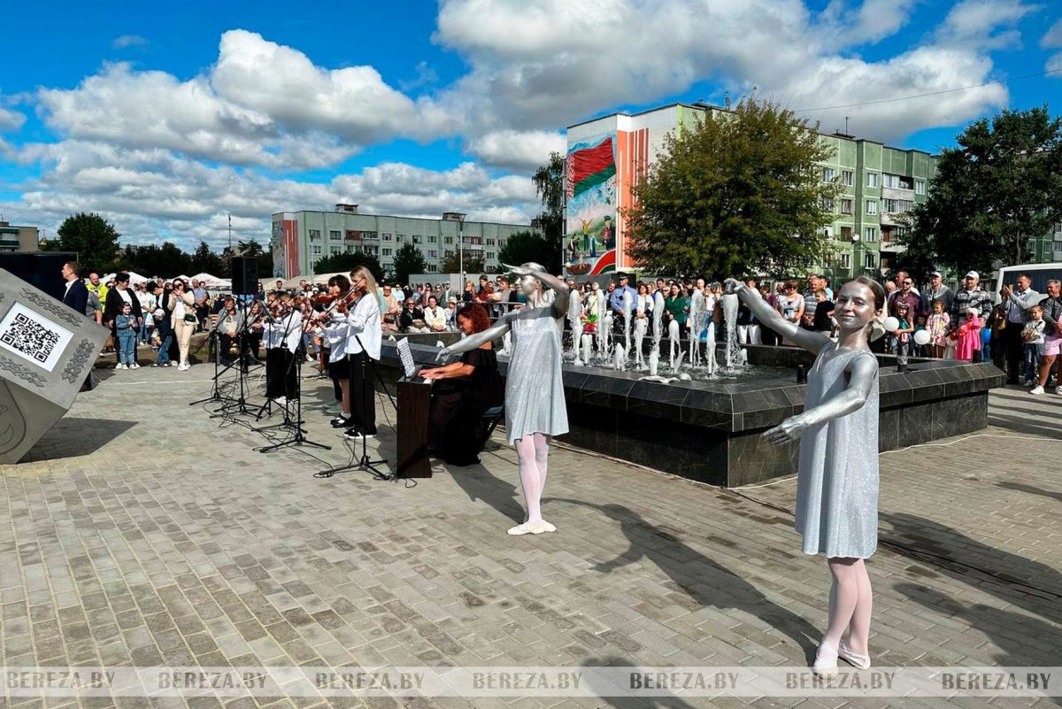 Жители и гости Белоозерска отмечают 65-летие города