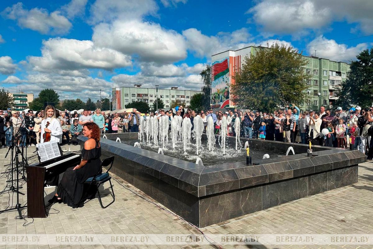 Жители и гости Белоозерска отмечают 65-летие города