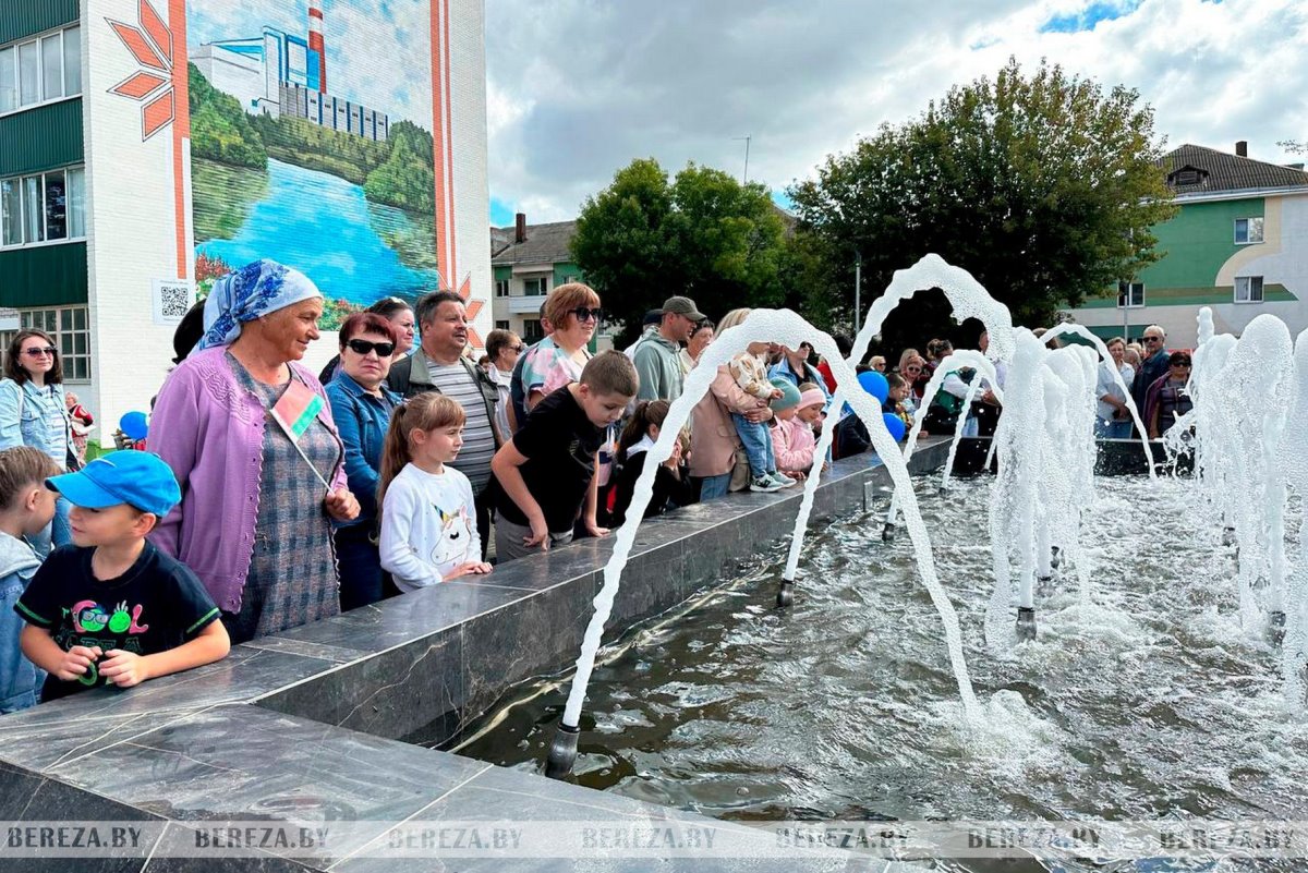 Жители и гости Белоозерска отмечают 65-летие города