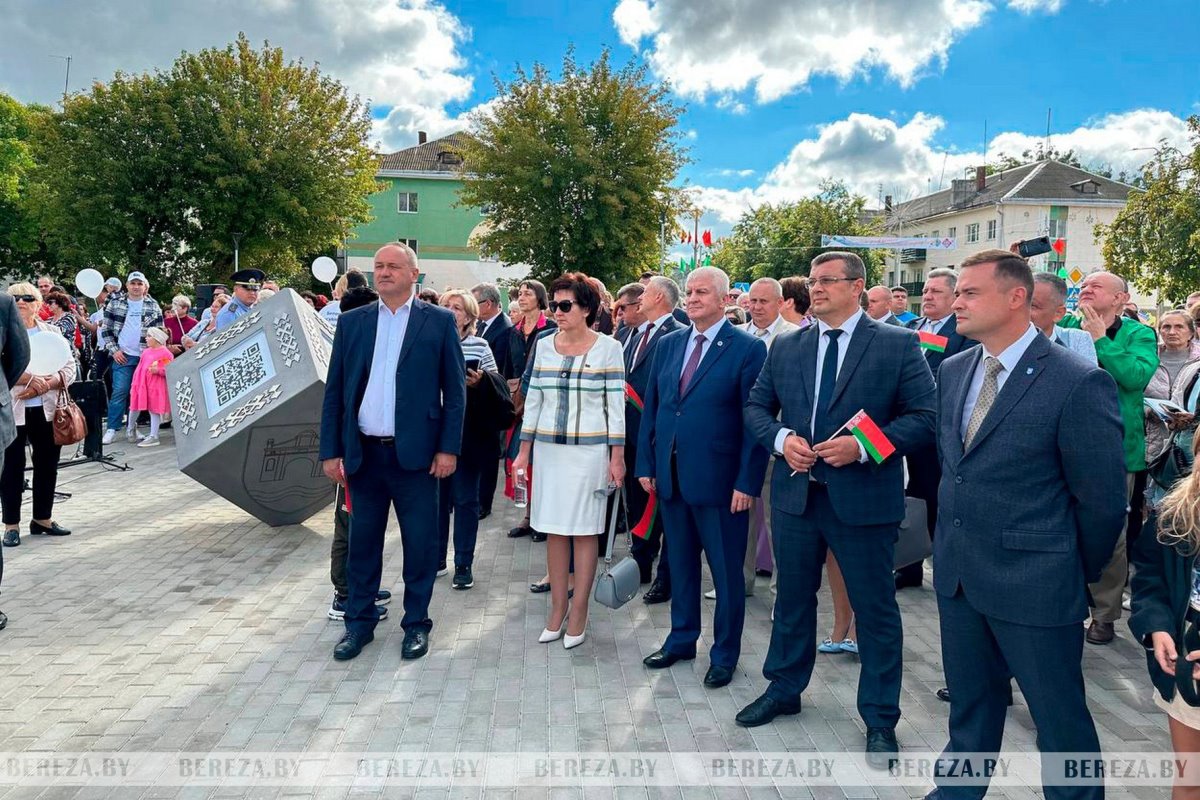 Жители и гости Белоозерска отмечают 65-летие города