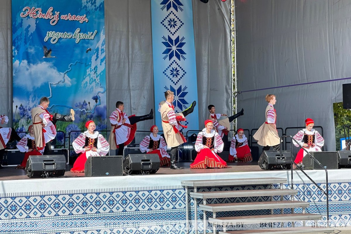 Жители и гости Белоозерска отмечают 65-летие города