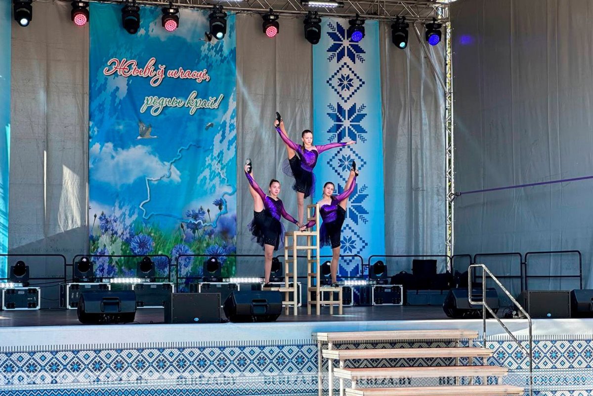 Жители и гости Белоозерска отмечают 65-летие города