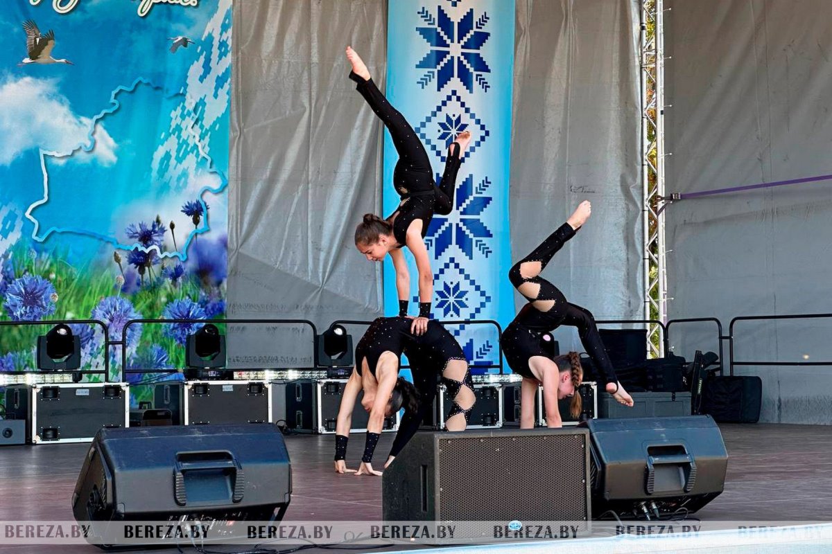 Жители и гости Белоозерска отмечают 65-летие города