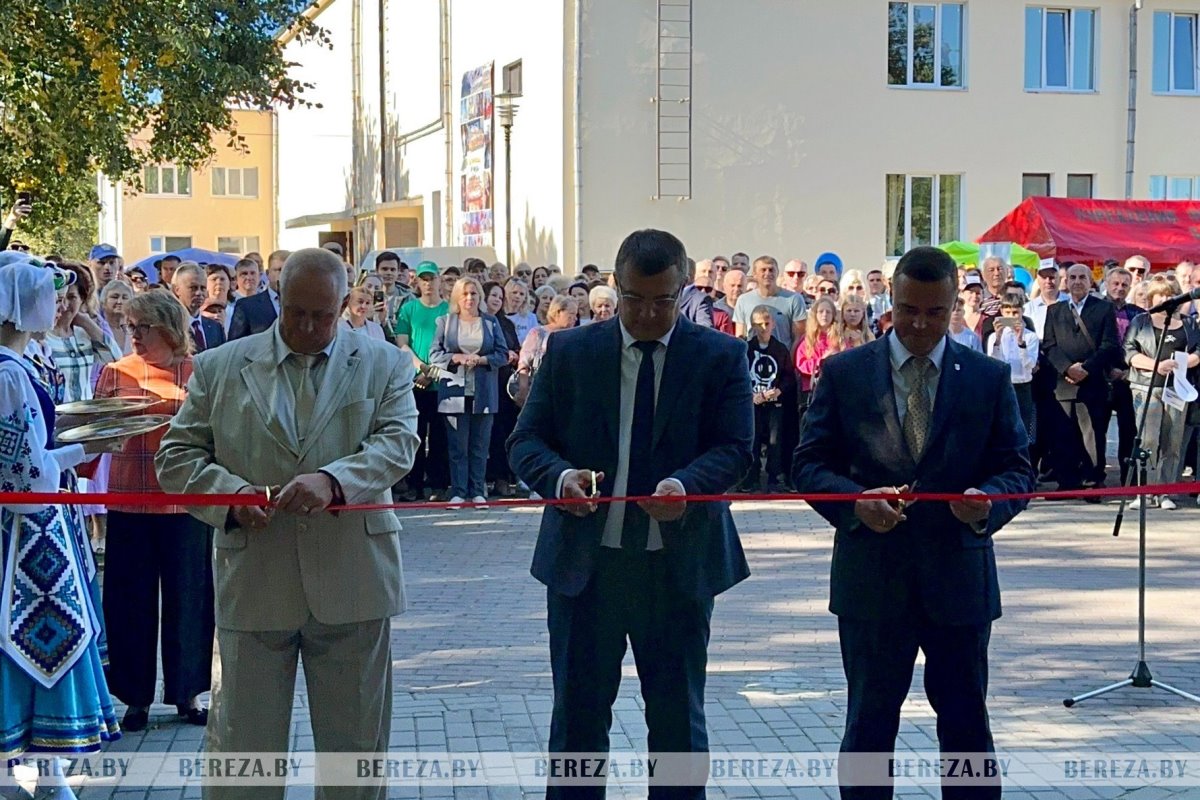 Жители и гости Белоозерска отмечают 65-летие города