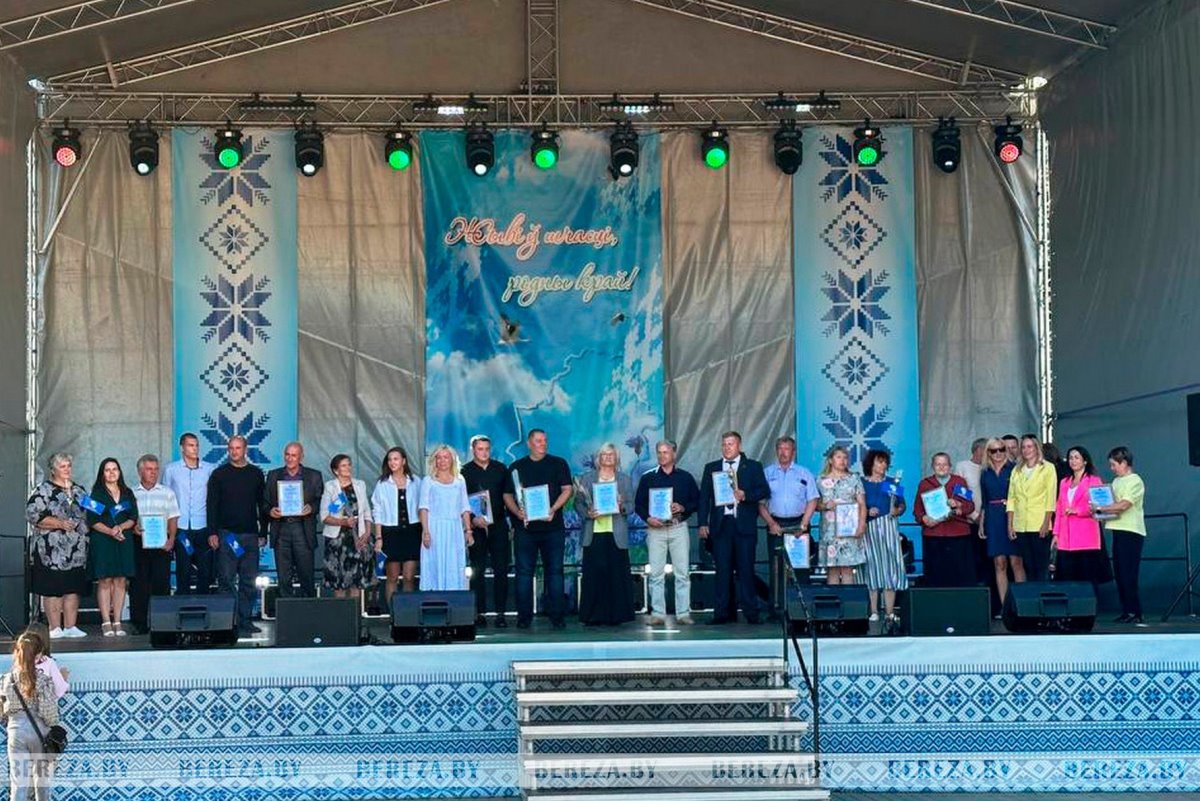 Жители и гости Белоозерска отмечают 65-летие города