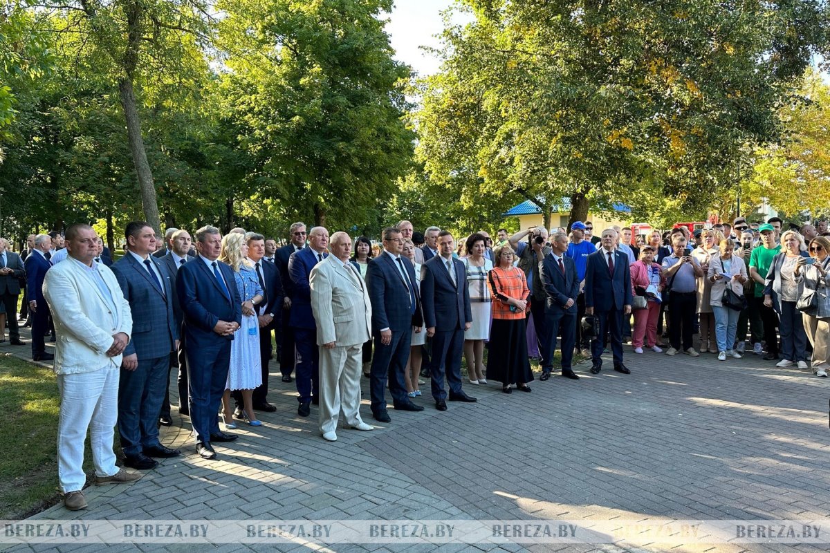 Жители и гости Белоозерска отмечают 65-летие города