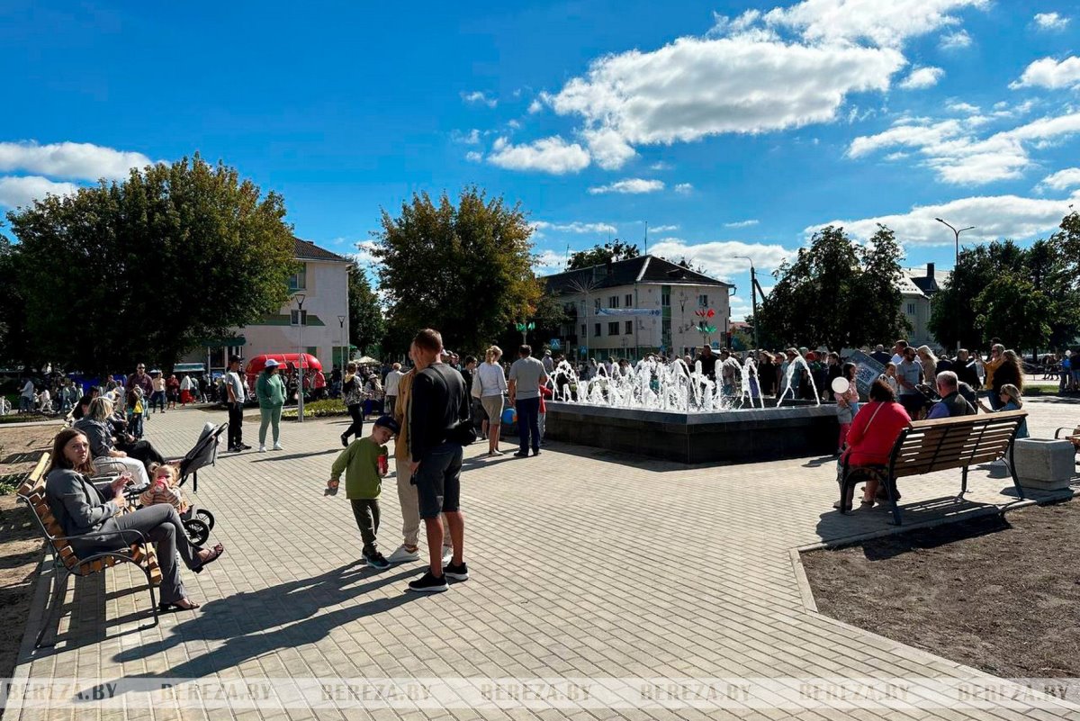 Жители и гости Белоозерска отмечают 65-летие города