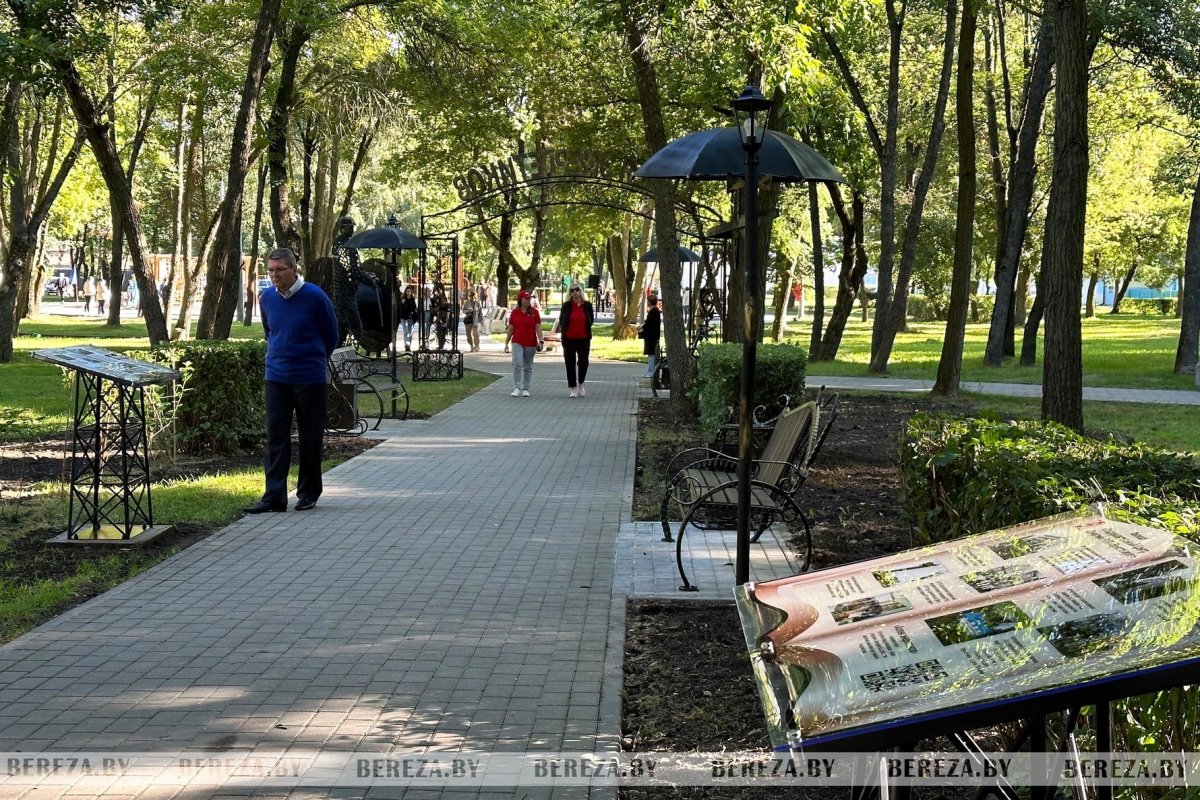 Жители и гости Белоозерска отмечают 65-летие города