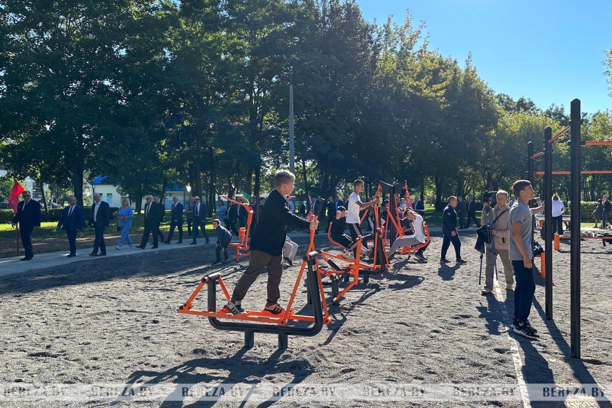 Жители и гости Белоозерска отмечают 65-летие города