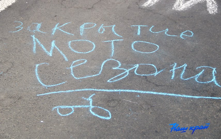 Более 800 байкеров! Мотосезон-2023 закрылся в Барановичах