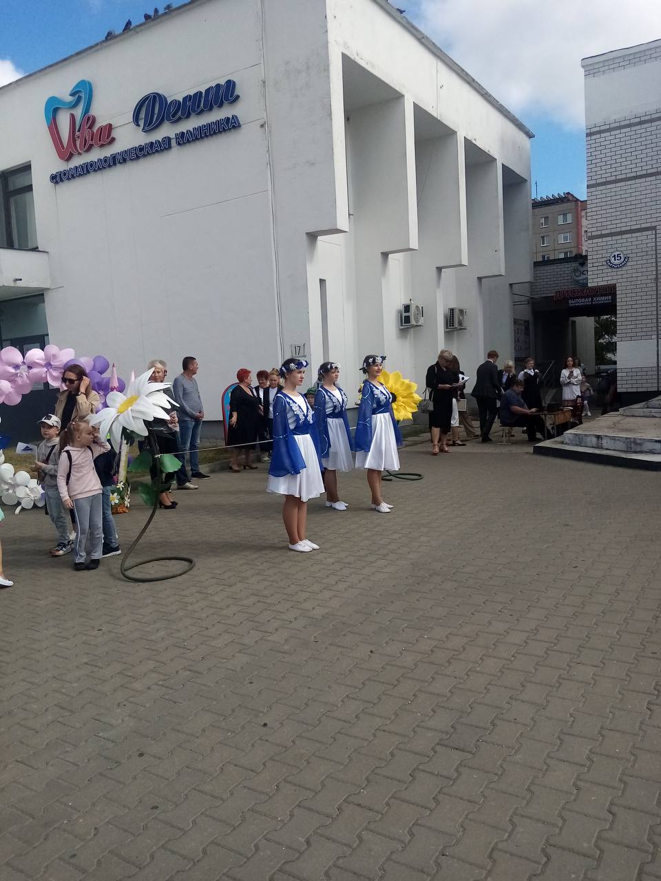 Сегодня в ГУО «Многопрофильный центр детей и молодежи г. Бреста» - день открытых дверей