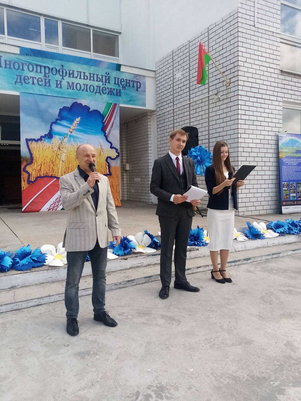 Сегодня в ГУО «Многопрофильный центр детей и молодежи г. Бреста» - день открытых дверей