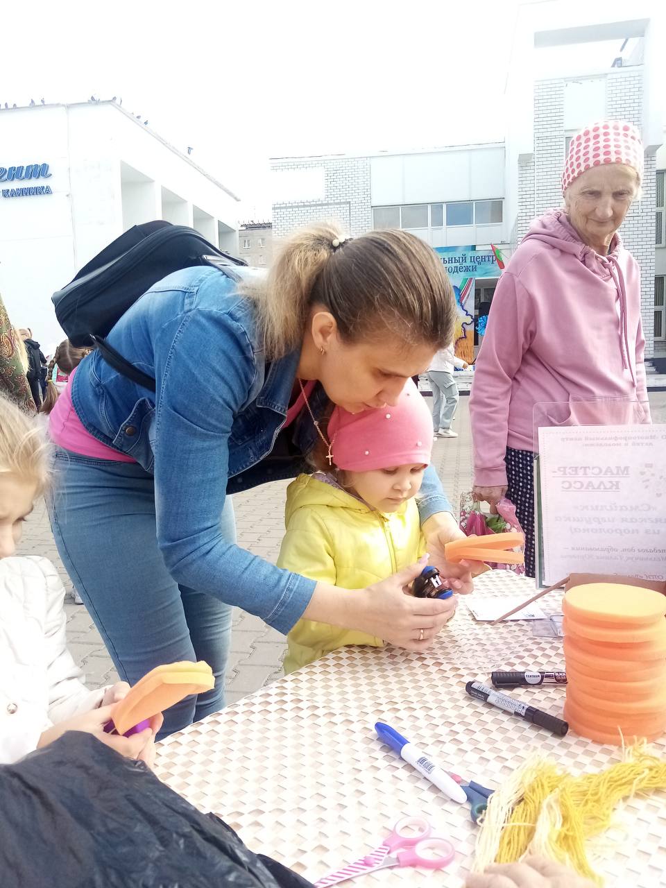 Сегодня в ГУО «Многопрофильный центр детей и молодежи г. Бреста» - день открытых дверей