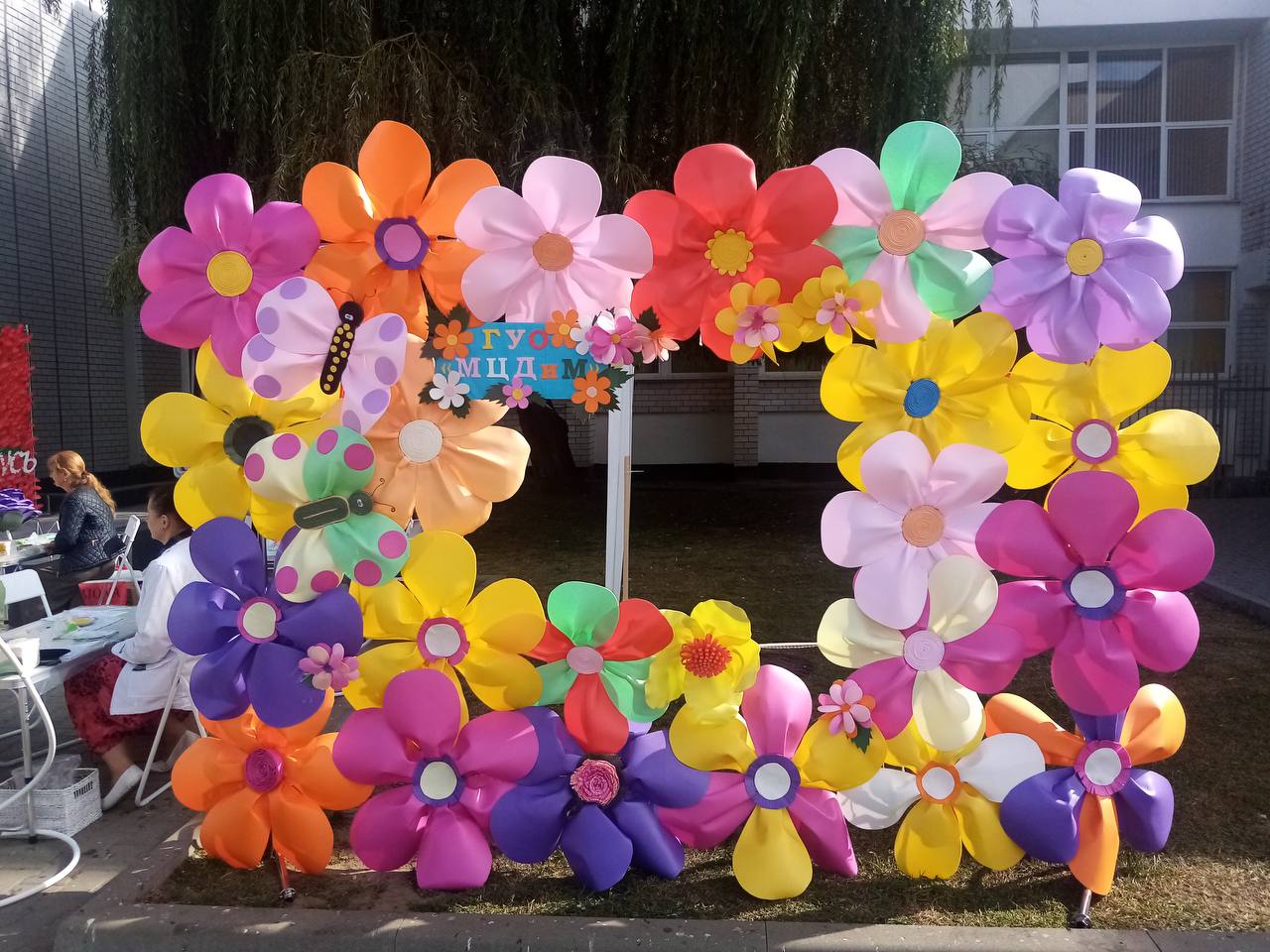 Сегодня в ГУО «Многопрофильный центр детей и молодежи г. Бреста» - день открытых дверей