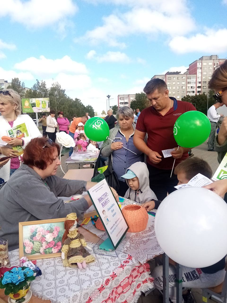 Сегодня в ГУО «Многопрофильный центр детей и молодежи г. Бреста» - день открытых дверей