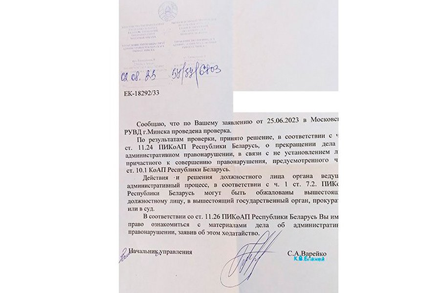 В Минске мужчина ударил ребенка на детской площадке. Видео