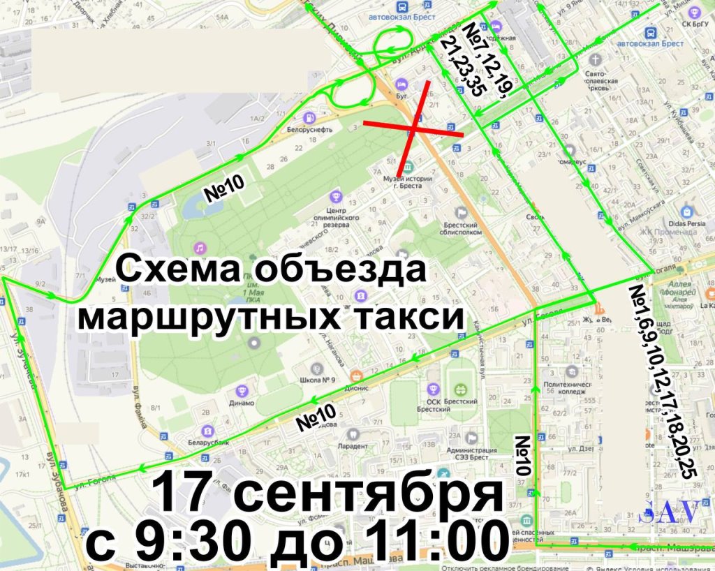 В Бресте 17 сентября запретят движение по ул. Ленина. Как будет ходить общественный транспорт