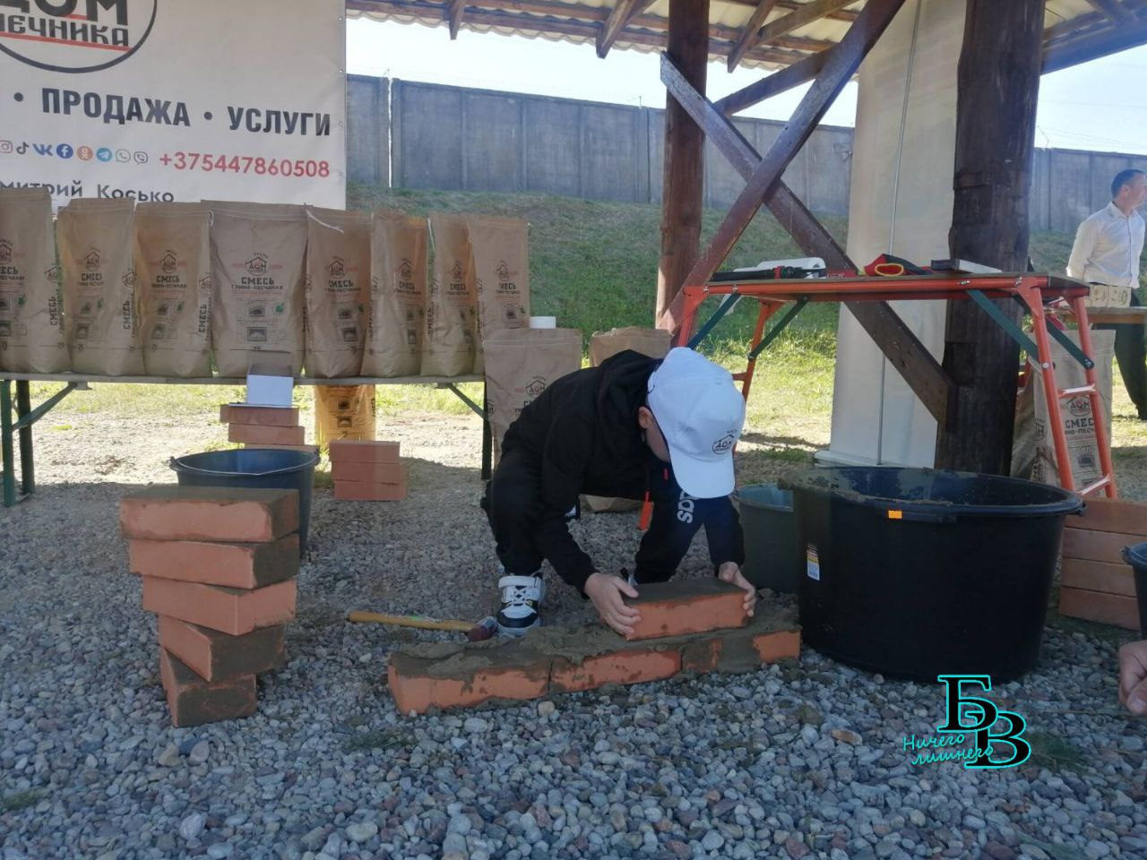 Фестиваль трубочистов и печников проходит сегодня в Бресте