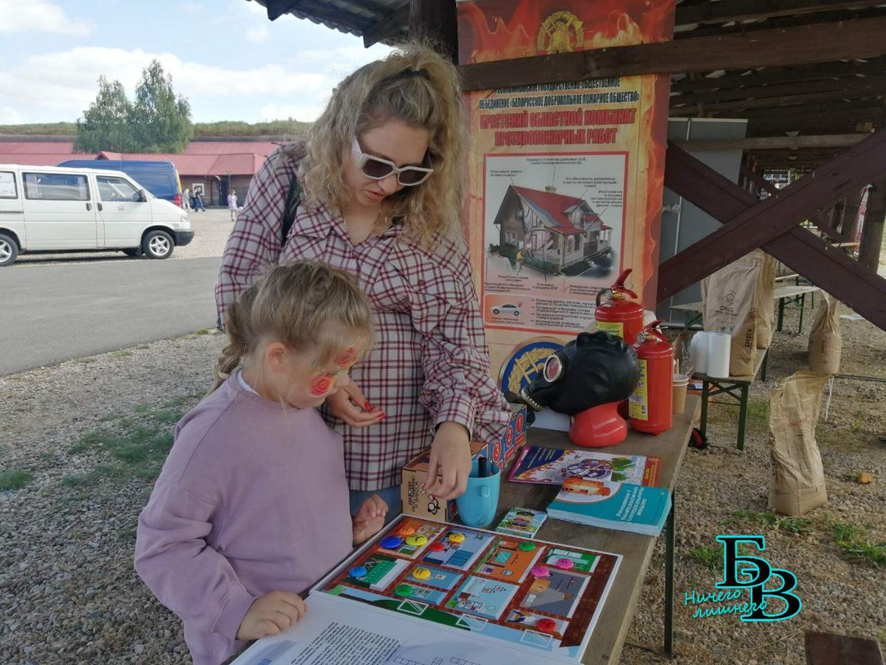 Фестиваль трубочистов и печников проходит сегодня в Бресте