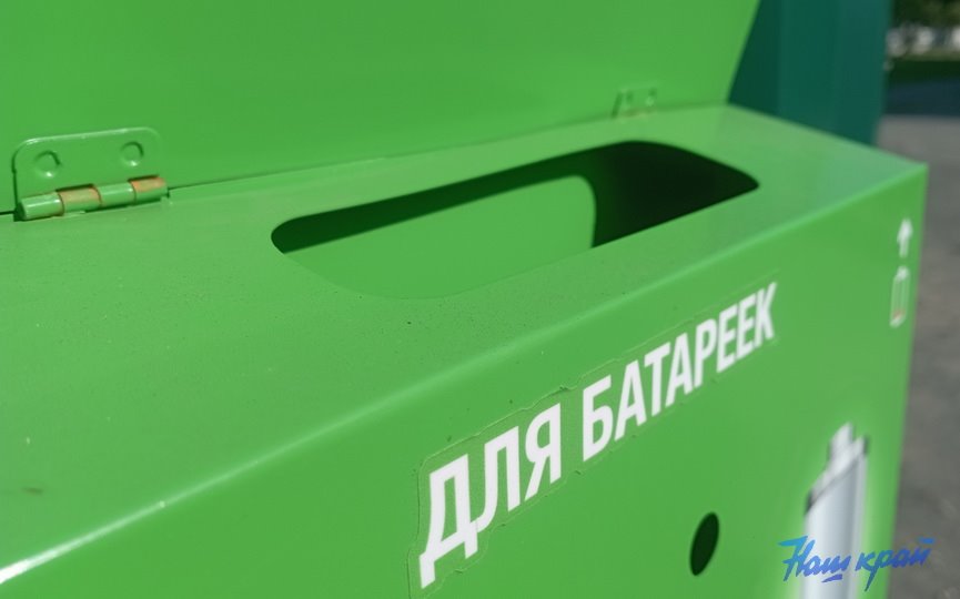 Зачем зеленые ящики на контейнерных площадках в Барановичах