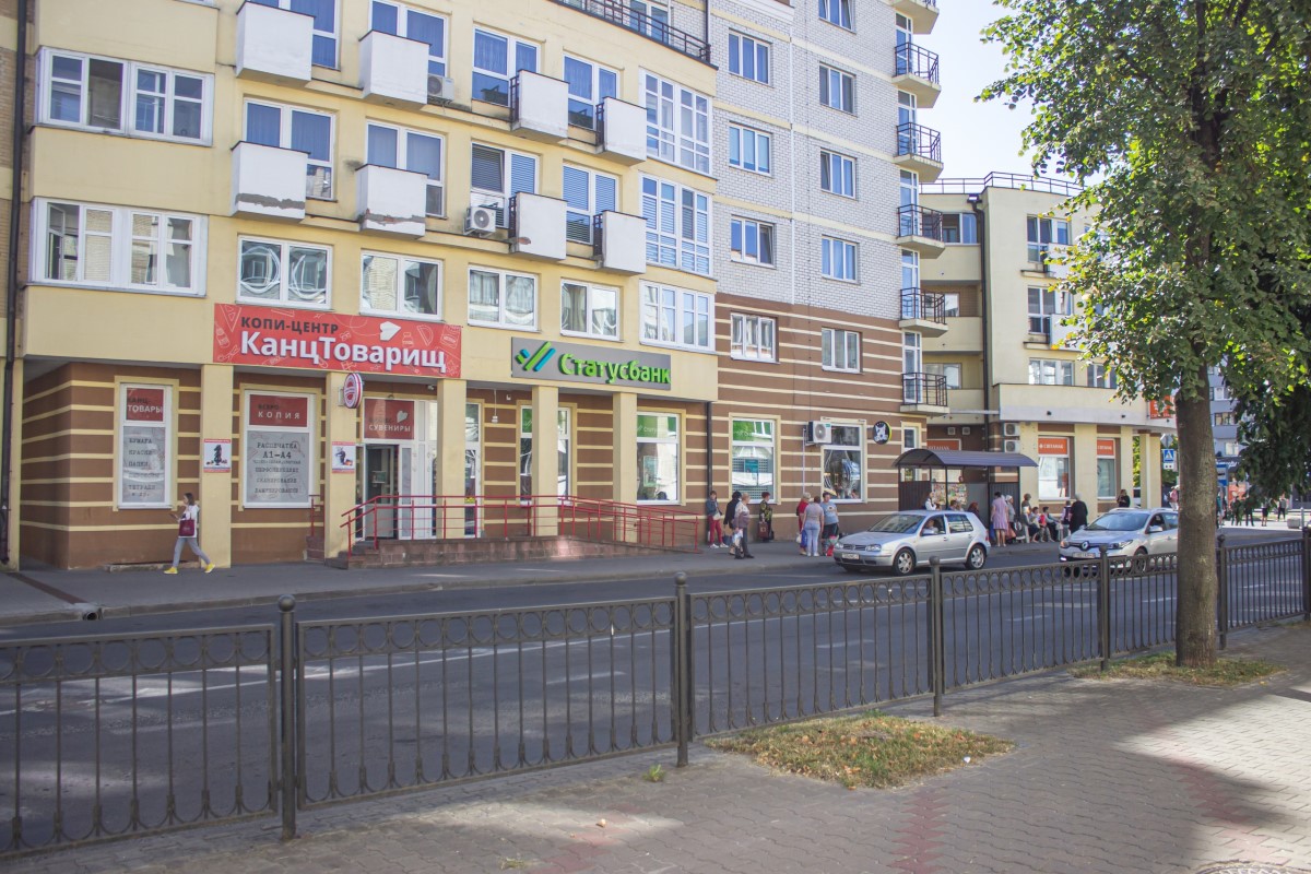 СтатусБанк 