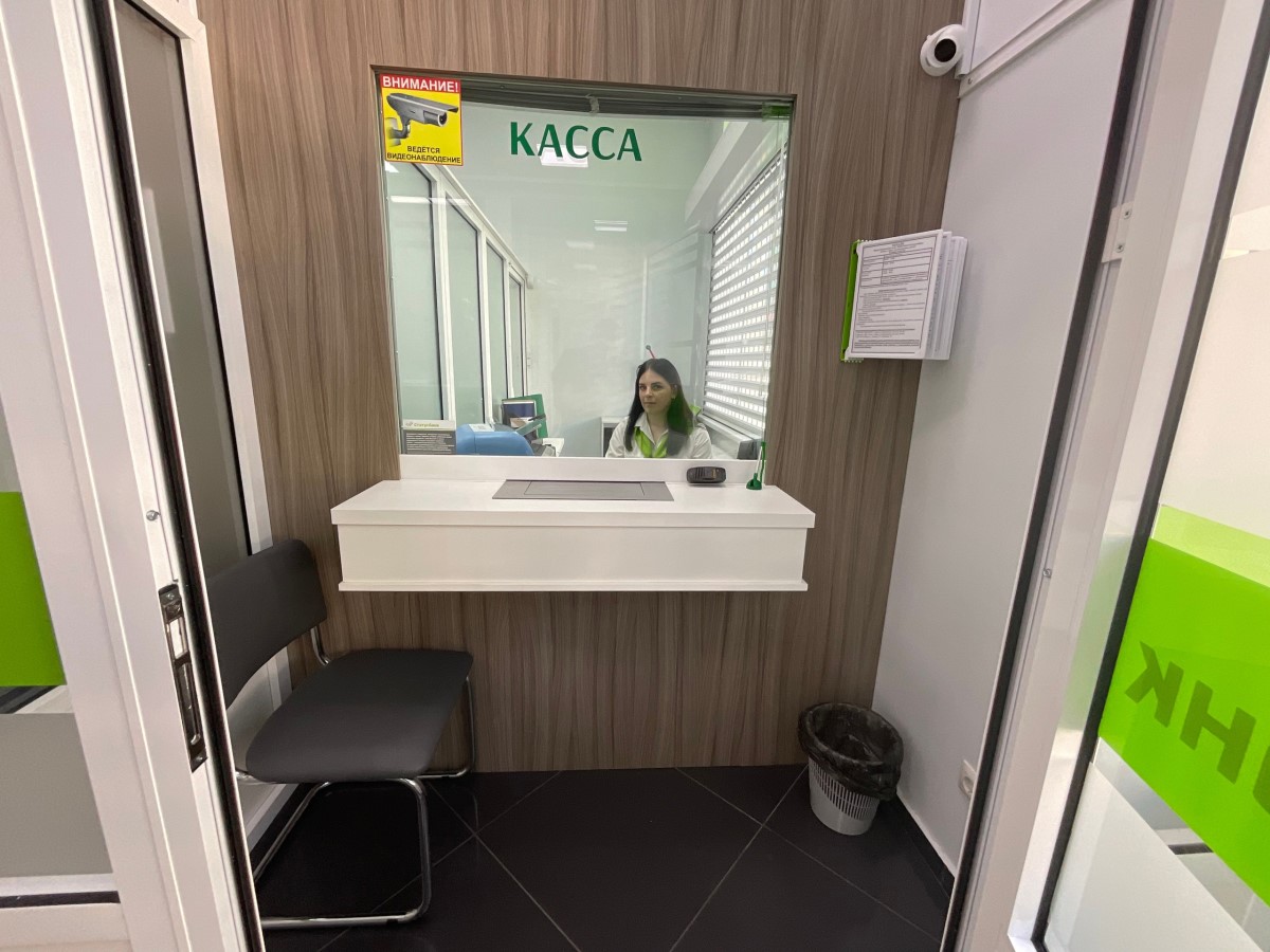 СтатусБанк 