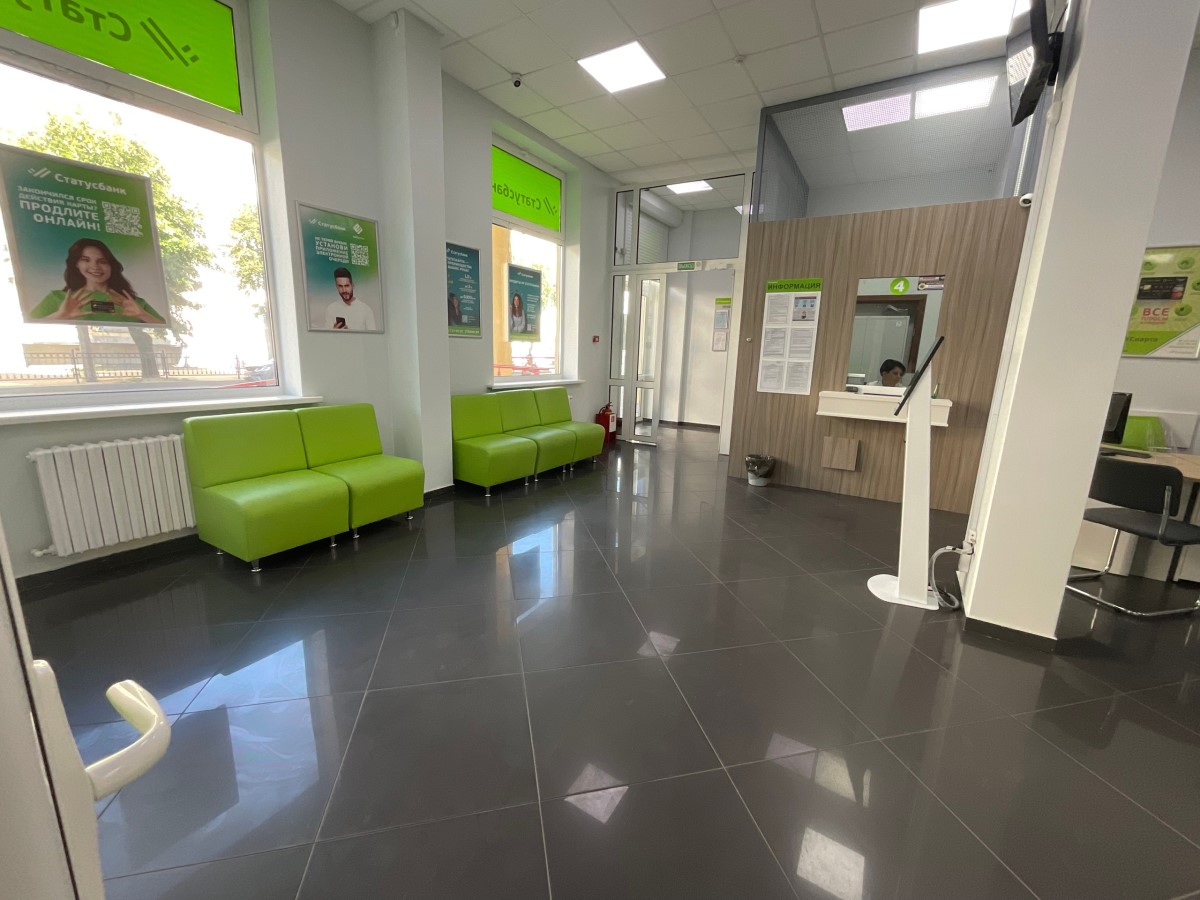 СтатусБанк 