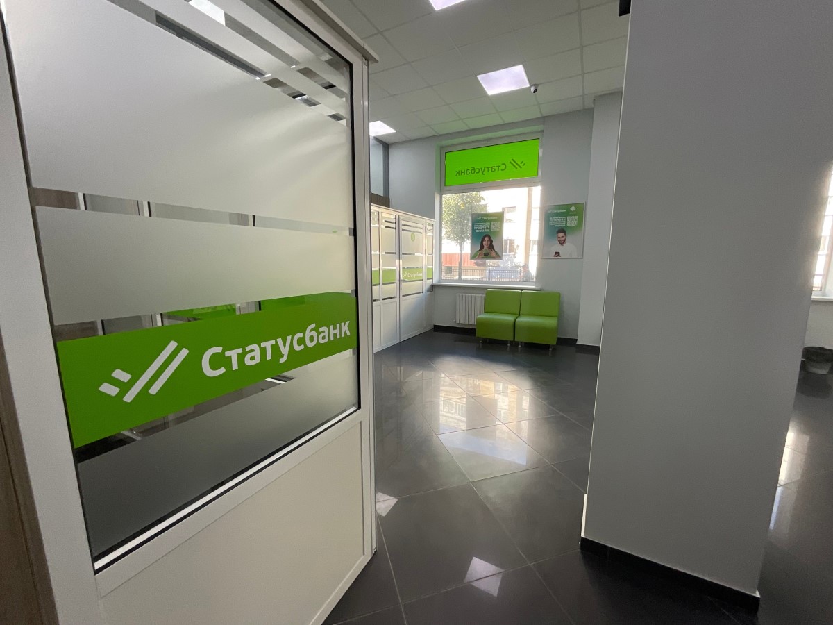 СтатусБанк 