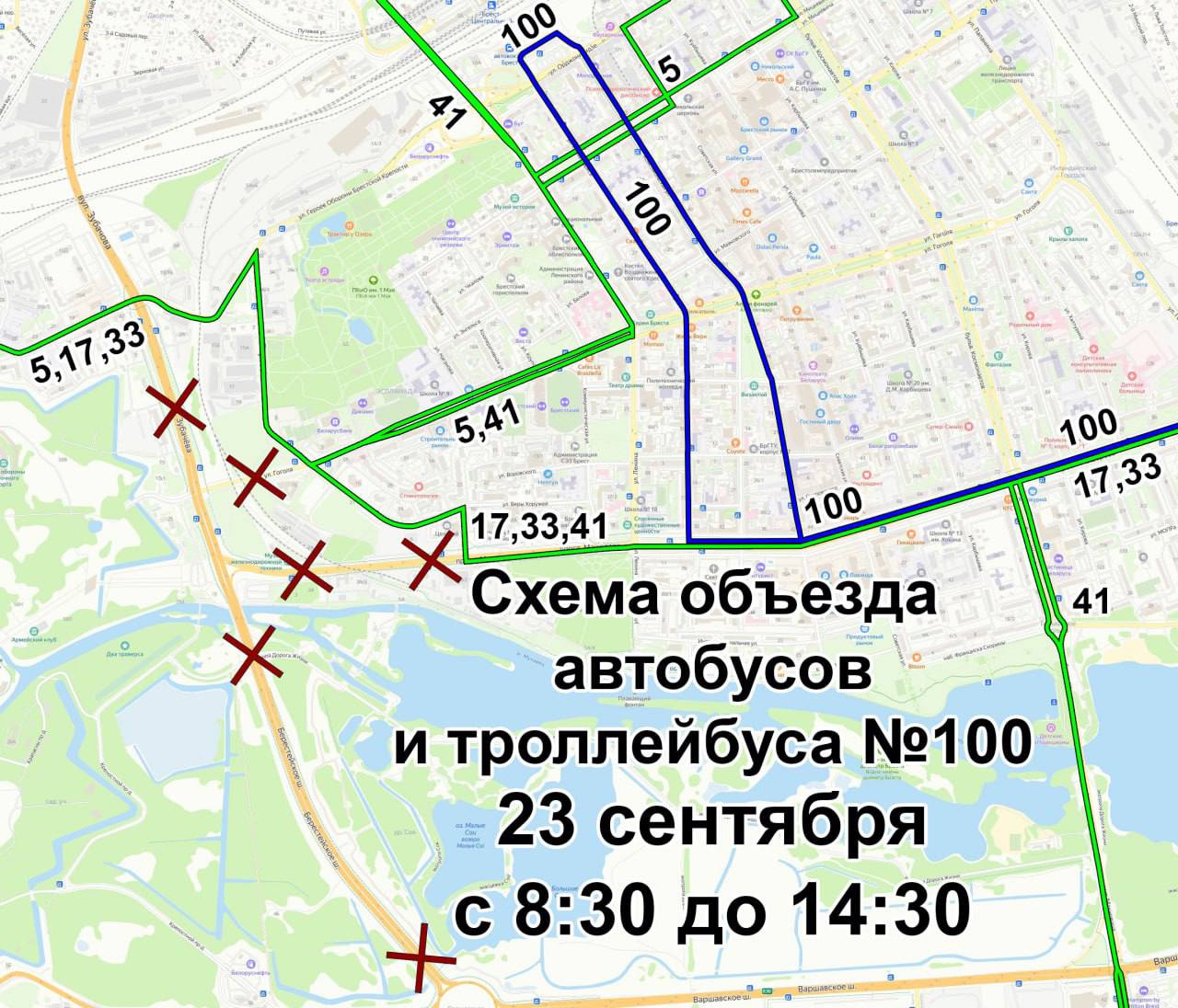 В Бресте 23 сентября запретят движение по нескольким улицам: как будет ходить общественный транспорт