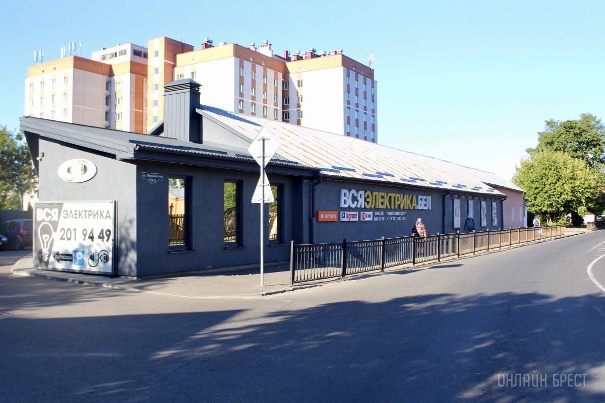 Магазин «Вся электрика» в Бресте