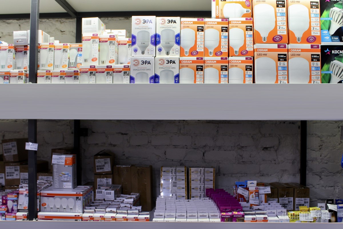 Магазин «Вся электрика» в Бресте