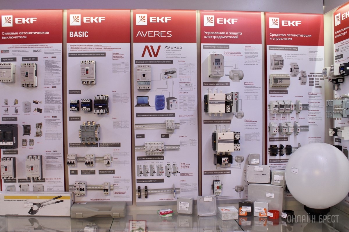 Магазин «Вся электрика» в Бресте