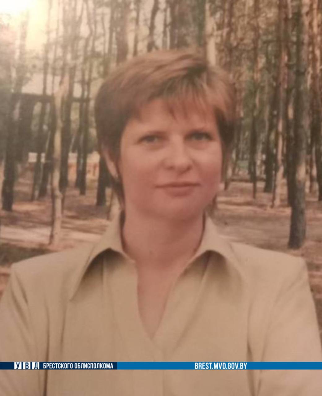 В Бресте пропала Горбачева Светлана - ушла из дома