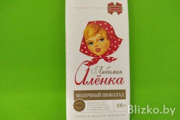 «Коммунарка» продает под видом «Аленки» другой шоколад? Пробуем его и разбираемся, в чем дело