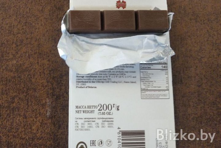 «Коммунарка» продает под видом «Аленки» другой шоколад? Пробуем его и разбираемся, в чем дело