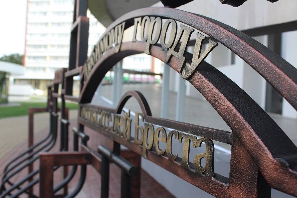 Новый арт-объект появился на Советской в Бресте