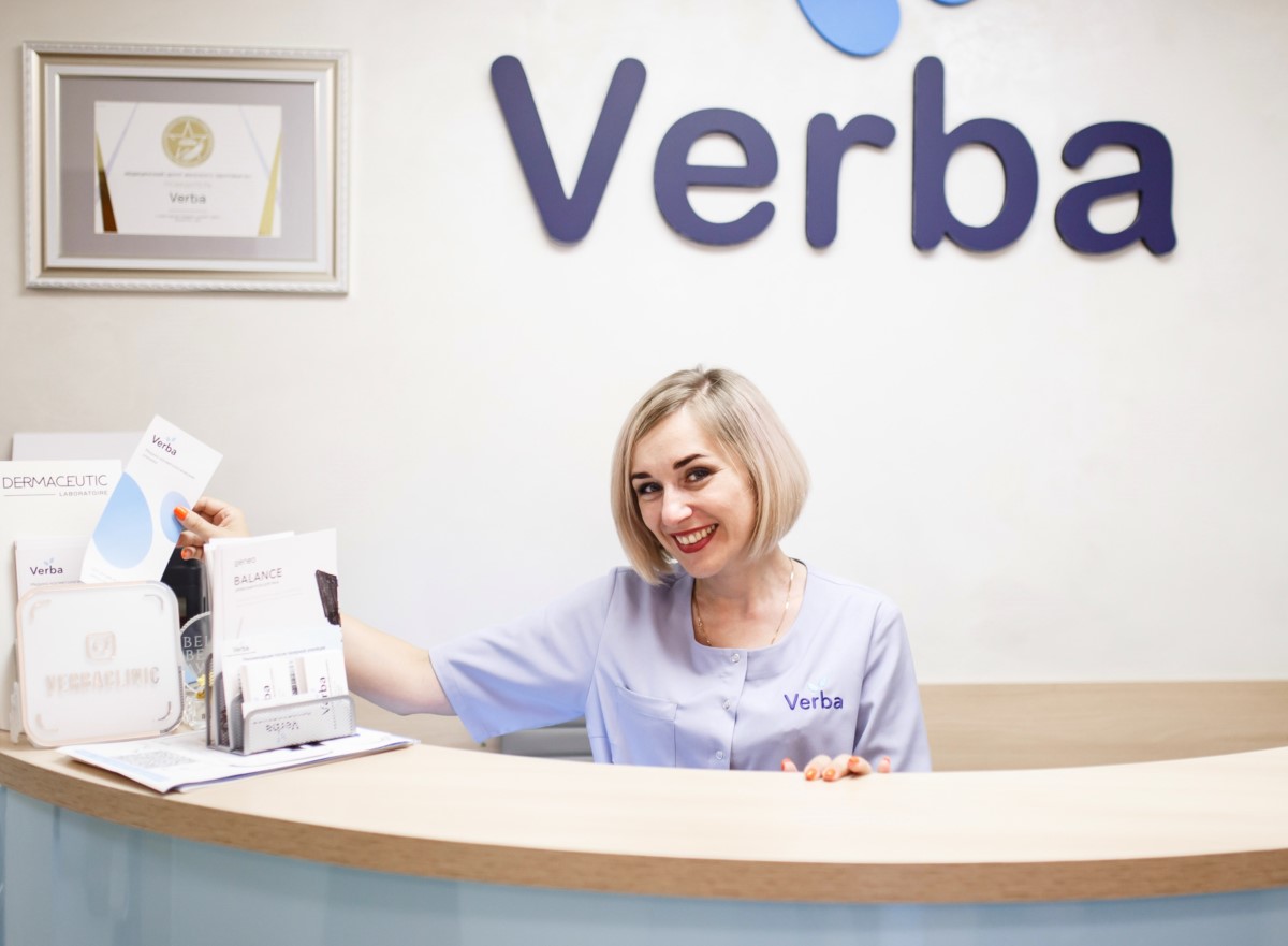 Медицинский центр в Бресте