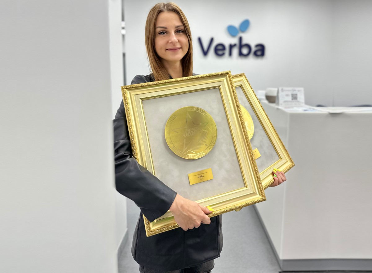 Медицинский центр в Бресте