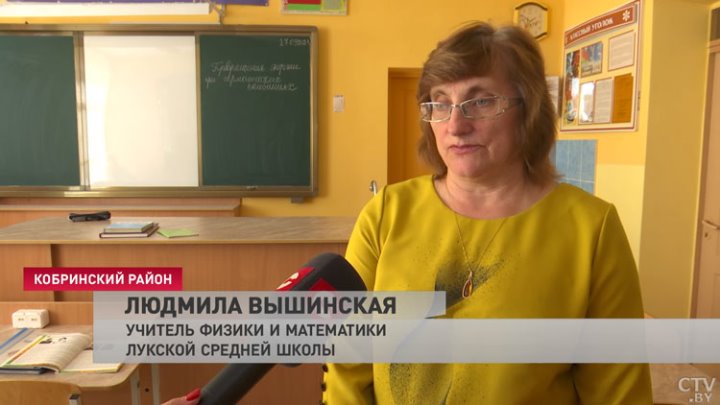 Рассказываем о семейной династии учителей длиной в 658 лет. Репортаж из Кобринского района