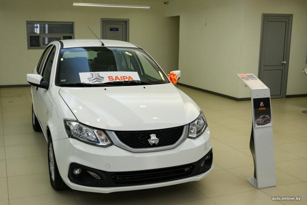 Иранские автомобили начнут поставлять в Беларусь в ноябре. Что по цене?