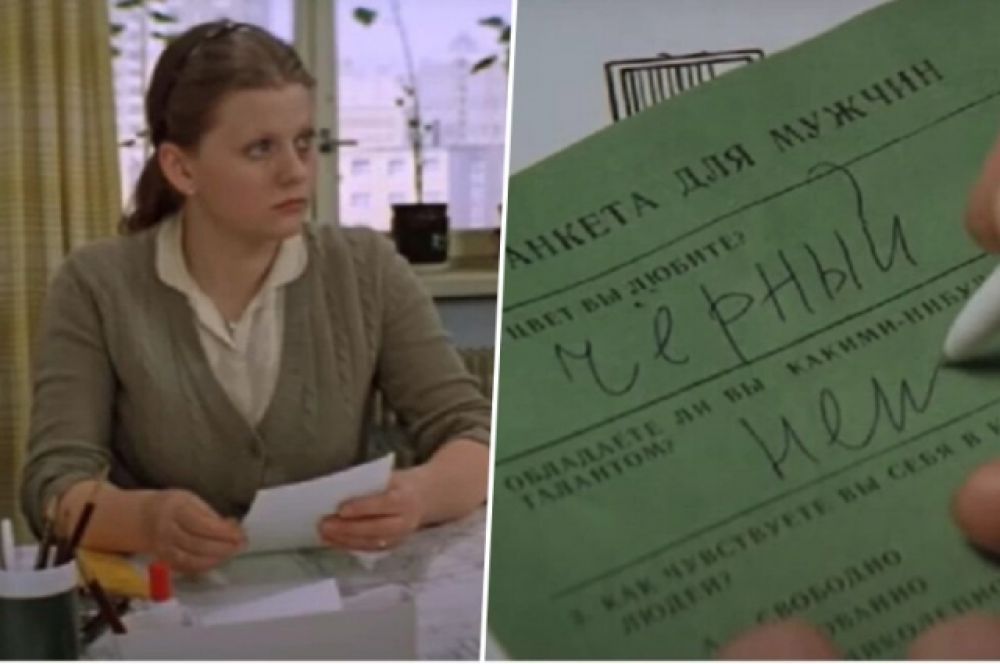 Ошибочка вышла. Киноляпы из знаменитых советских фильмов